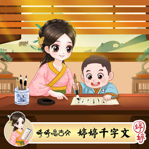 欧美成人毛片在线网
