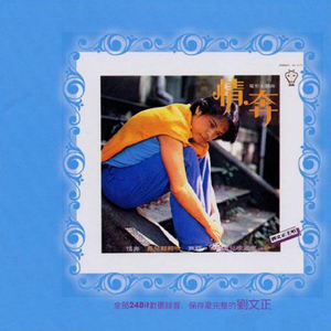 欧美成人毛片在线网
