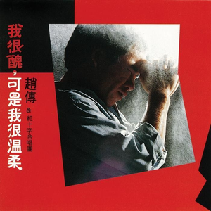 欧美成人毛片在线网
