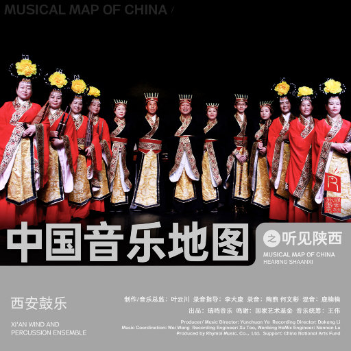 欧美成人毛片在线网
